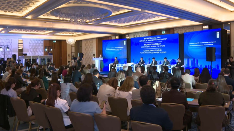 National Think Tank Forum: будущее Казахстана обсудили на форуме в Астане