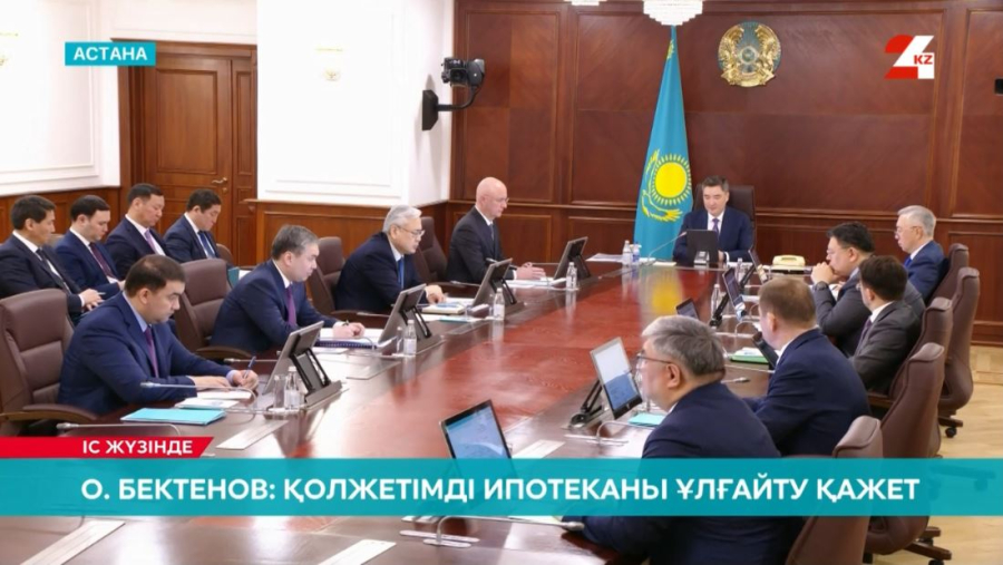 Биыл 18,5 млн шаршы метр тұрғын үй салынады