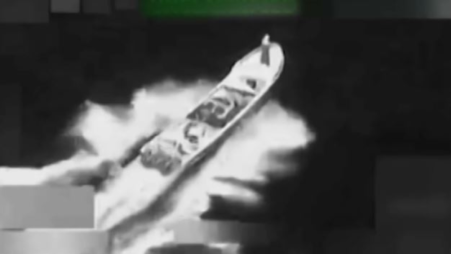 США нанесли удар по судну в Тихом океане