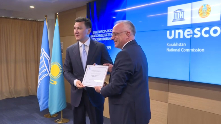 Е. Қарин ЮНЕСКО және ИСЕСКО істері жөніндегі ұлттық комиссияның отырысын өткізді