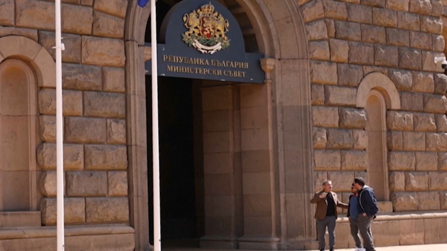 Болгария еуро валютасына өтуге рұқсат алды