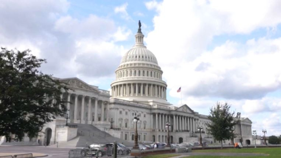 NYT: США направили Ирану мирный план