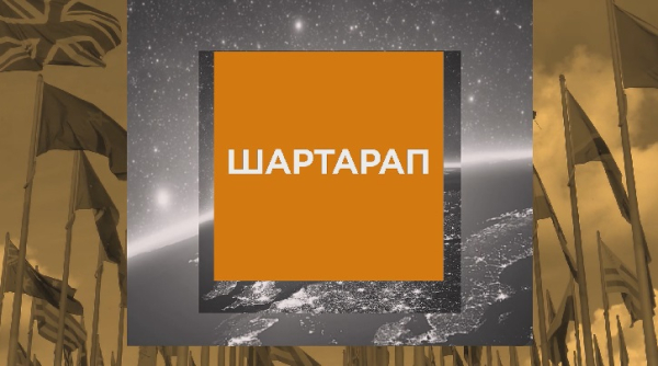 Кейінгі күндері әлемнің бірқатар елінде жарықтың сөнуі жиілеп кетті