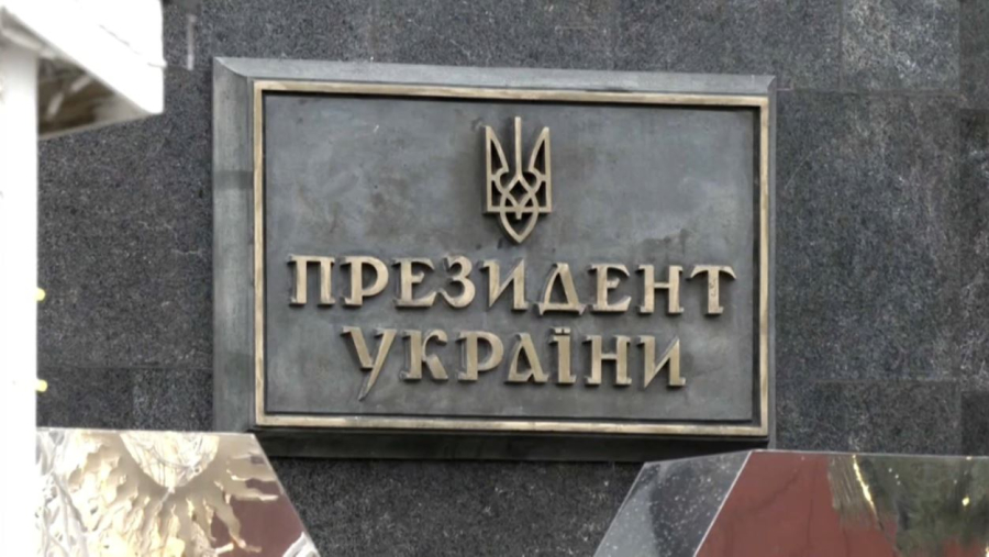 Украинада саяси дағдарыс өршіді