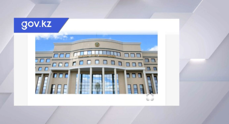 Таяу Шығыстағы ахуал: жедел желі іске қосылды