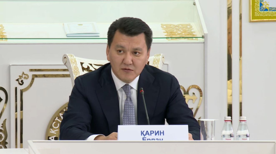 Заседание комиссии по присуждению Государственной премии имени Абая