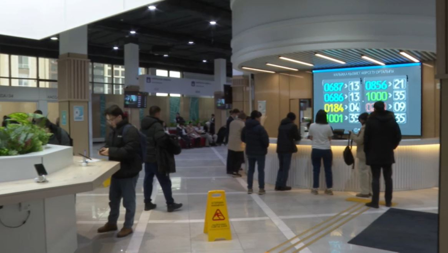 Казахстанцы могут оформить паспорт онлайн