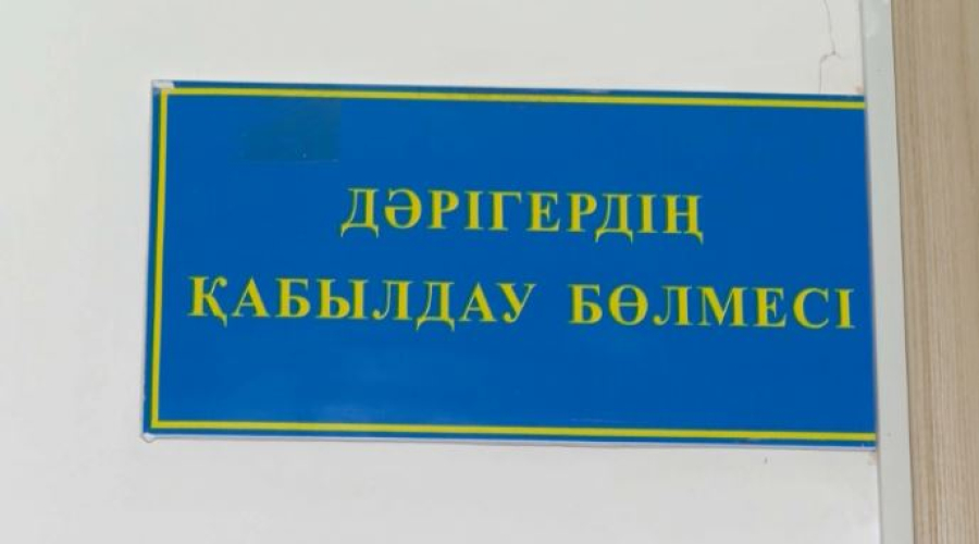 Биыл Ақтөбе облысында 7 емдеу мекемесі тапсырылады