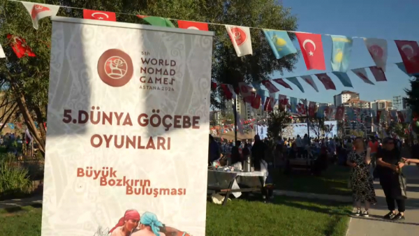 Около 120 атлетов из Турции примут участие во Всемирных играх кочевников