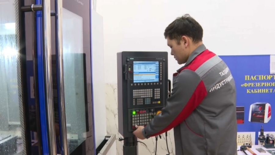 В Жетысу обновят материально-техническую базу 11 колледжей