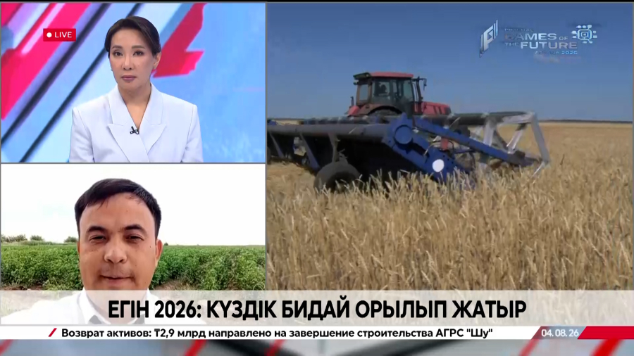 Егін – 2026. Түркістан облысы. Үмбет Бақкелді