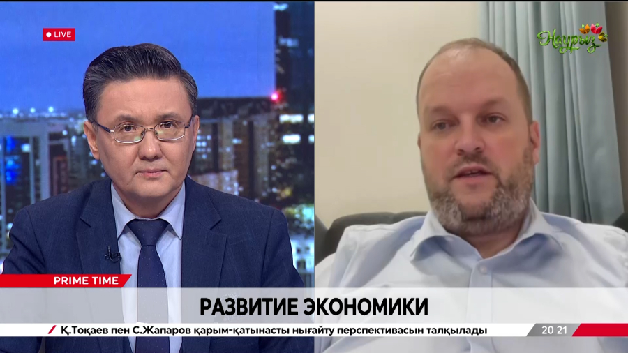 В этом году Казахстан вошёл в список 50 крупнейших экономик мира. Андрей Чеботарёв