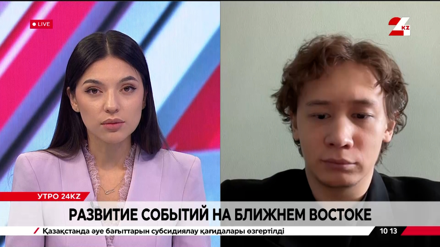 Развитие событий на Ближнем Востоке. Ильяс Бактыгалиев