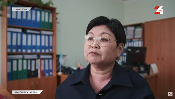 Как государство помогает безработным. Бахытжан Кусаинова