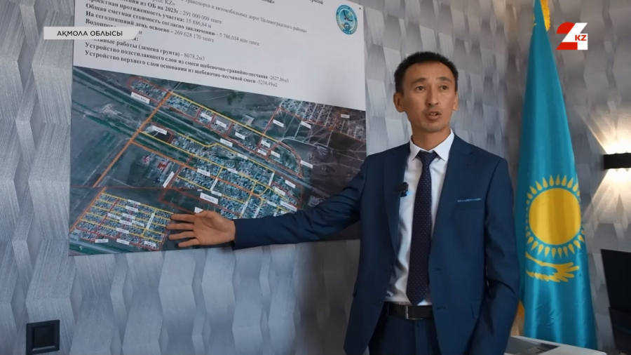 Ыбырай Алтынсарин ауылының жаңа тынысы. Гомар Қозыұлы