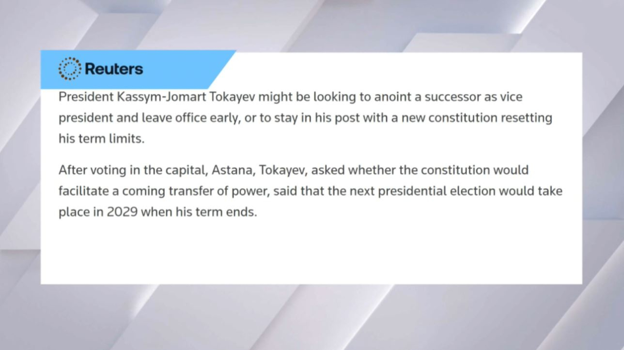 Иностранные СМИ о референдуме в Казахстане