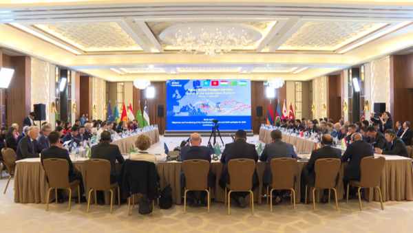 Транскаспий халықаралық көлік дәлізінің үйлестіру платформасы іске қосылды