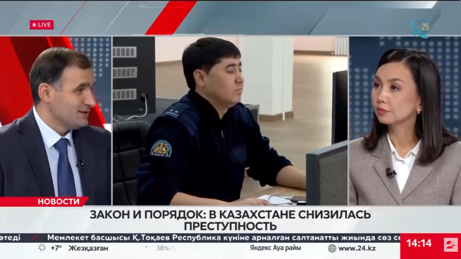 «Закон и порядок»: в Казахстане снизилась преступность. Григорий Громов