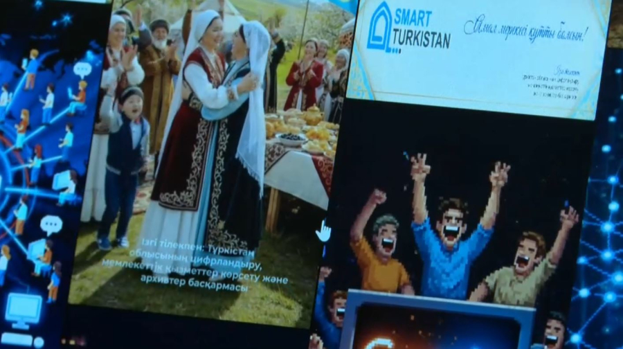 Digital Nauryz: Түркістанда жасанды зердені үйрету іс-шарасы өтті