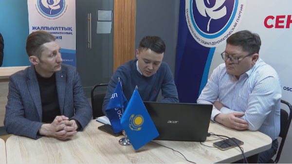 День открытых дверей прошёл в штабе ОСДП