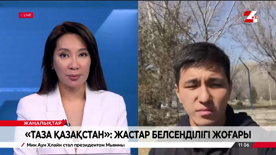 «Таза Қазақстан»: жастар белсенділігі жоғары. Темірлан Бақтияров