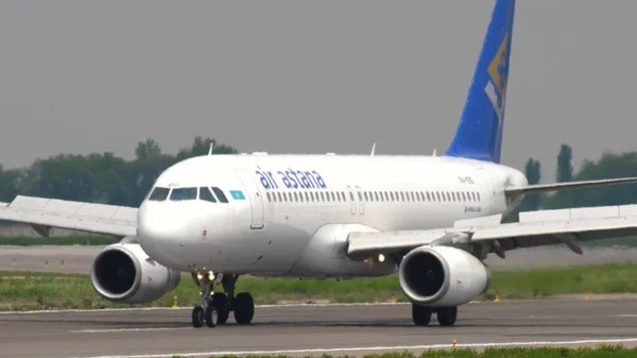 Air Astana қаза тапқан және аман қалған әскерилердің жақындарына тегін билет ұсынады