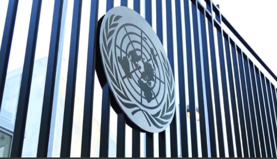 Израильге қарсы дипломатиялық қысым күшейді