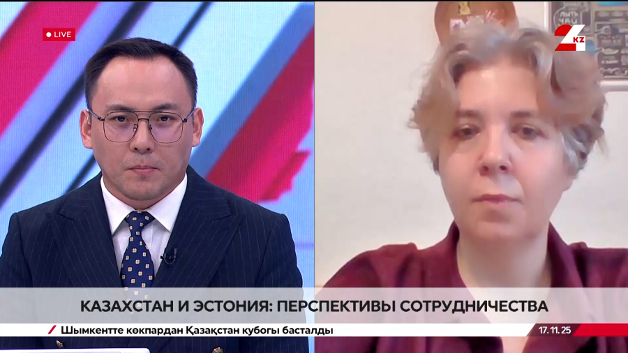 Казахстан и Эстония: перспективы сотрудничества. Таисия Мармонтова