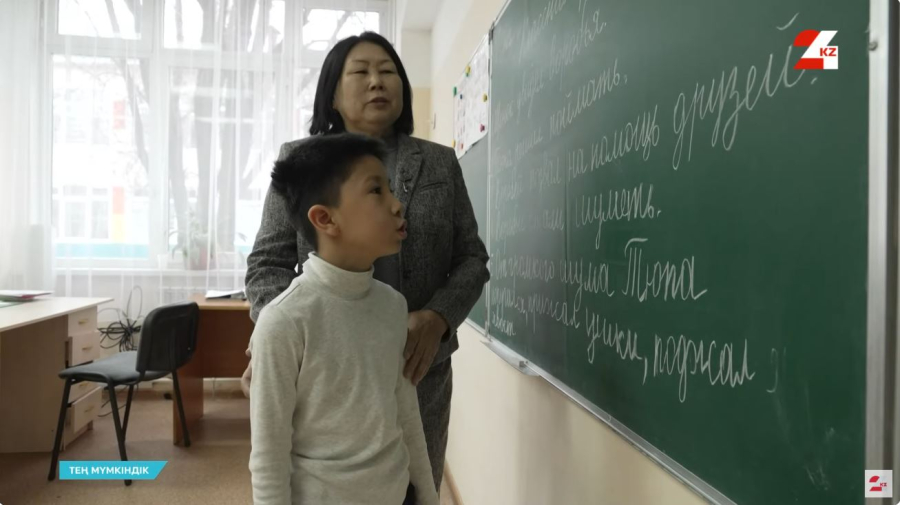 Көпшіл және кішіпейіл Мансұр