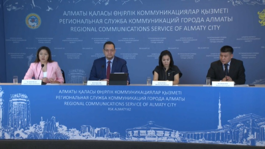 В Алматы стартовал набор на курс проекта «Бастау бизнес»