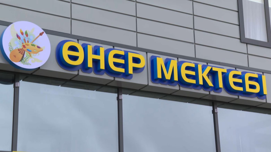 Зеренді ауданында өнер орталығы ашылды