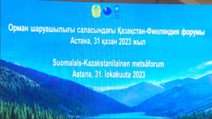 Қазақ-фин форумында ормандағы ағашты көбейту мәселесі талқыланды