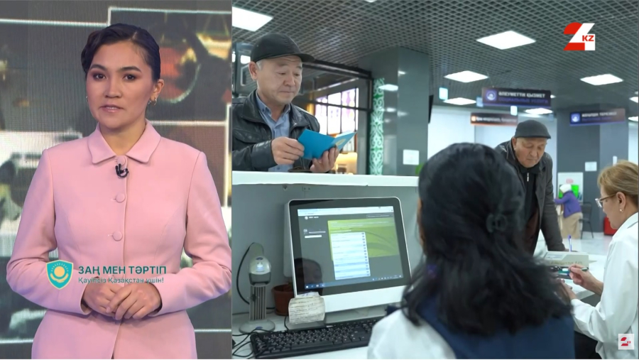 В Казахстане начали бесплатно выдавать удостоверения личности