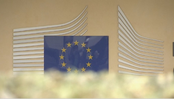 Сирияға салынған бірқатар санкцияның күші жойылды 