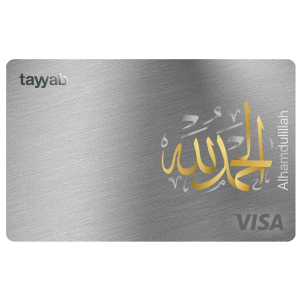 «Tayyab» алғашқы исламдық қаржы қызметі 100.000 карта шығарды