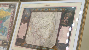 Қазақ мемлекеті белгіленген көне карталар көрмесі ашылды