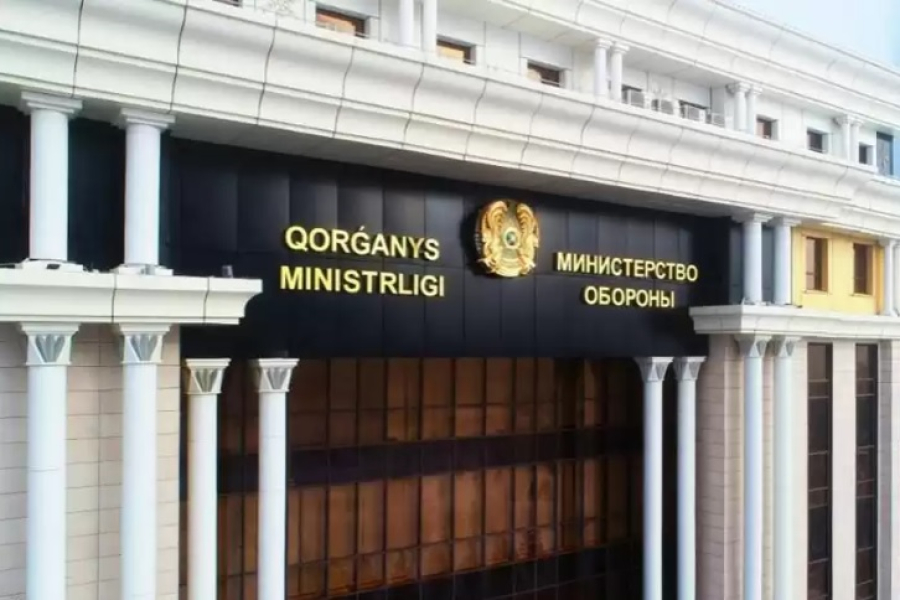 Қорғаныс министрлігінде аудит басталды