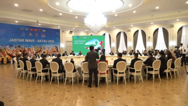 Международный молодежный форум стартовал в Актау