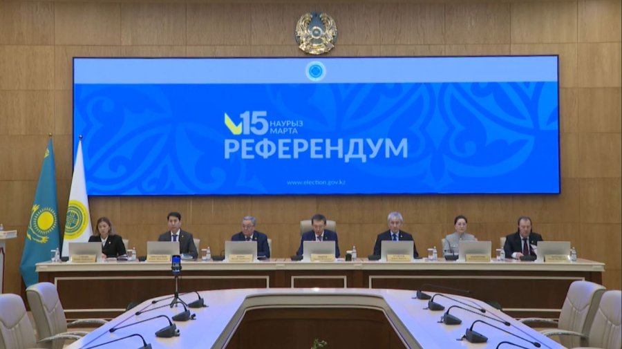 ОРК: Жаңа Конституция қабылданды