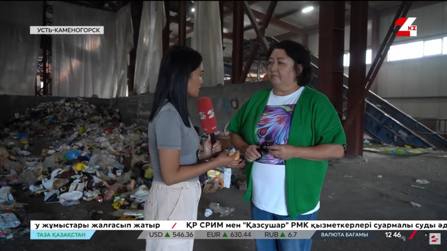 Как наладили сбор и переработку ТБО в Усть-Каменогорске
