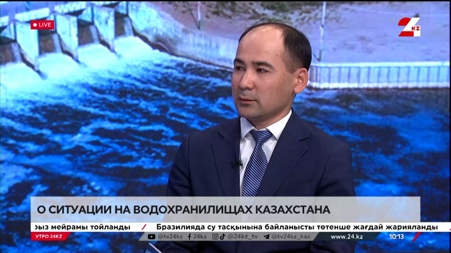 О ситуации на водохранилищах Казахстана. Галымжан Камбарбеков