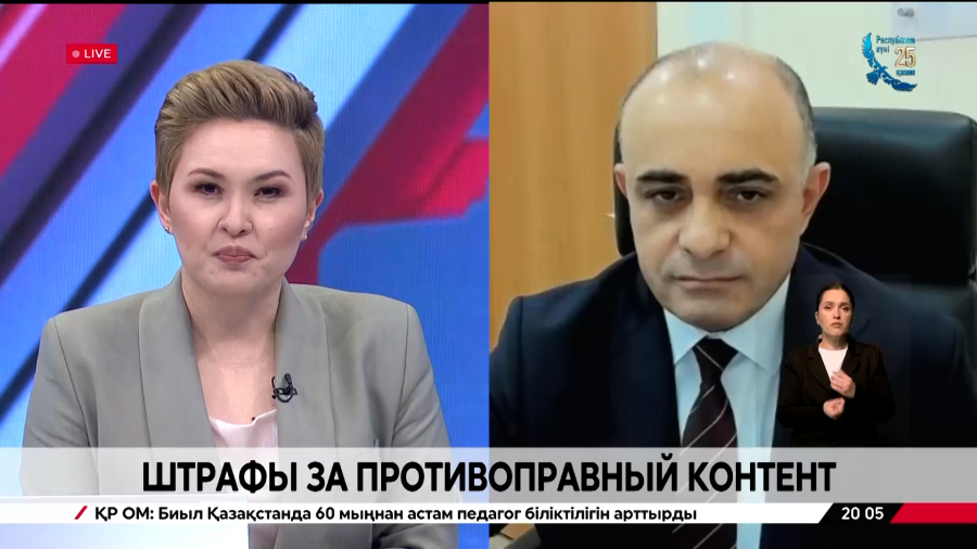 Штрафы за противоправный контент. Магеррам Магеррамов