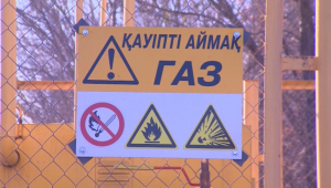 300 тысяч казахстанцев обеспечат газом в этом году