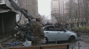 Крушение вертолёта под Киевом: погибли руководители МВД Украины
