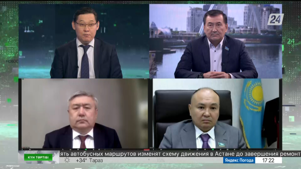 Жылыту маусымына дайындық барысы | Күн тәртібі | 27.06.2023