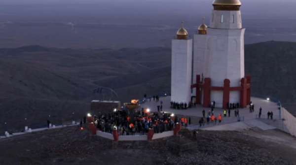 Праздник Амал пришел в Мангистау