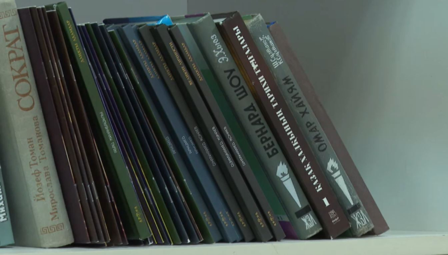 Бүгін – Кітапханашылар күні