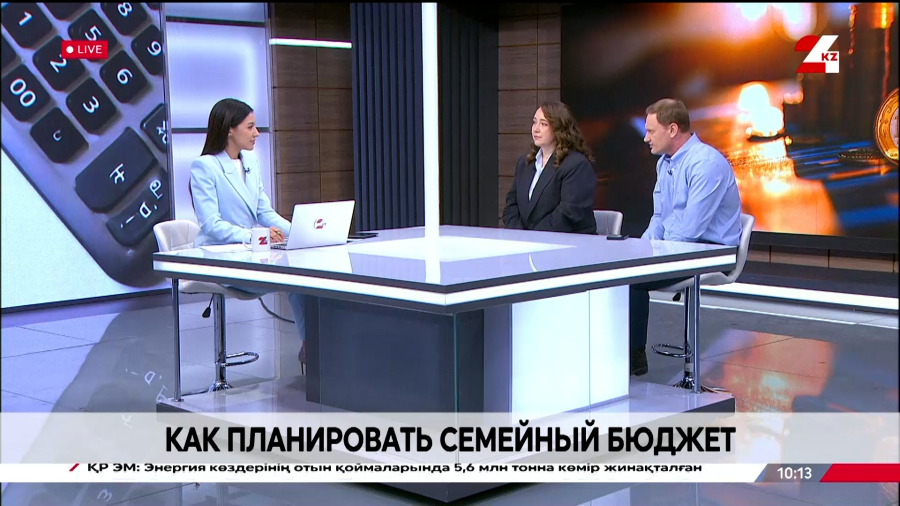 Как планировать семейный бюджет. Александр Репников