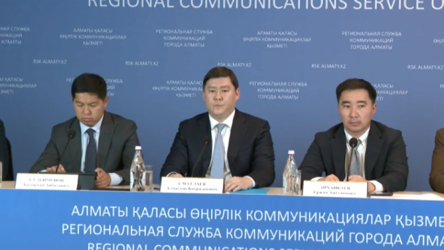 Подготовку к зиме обсудили на брифинге в Алматы