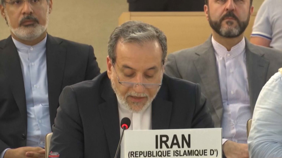 Переговоры Ирана со странами ЕС начались в Женеве